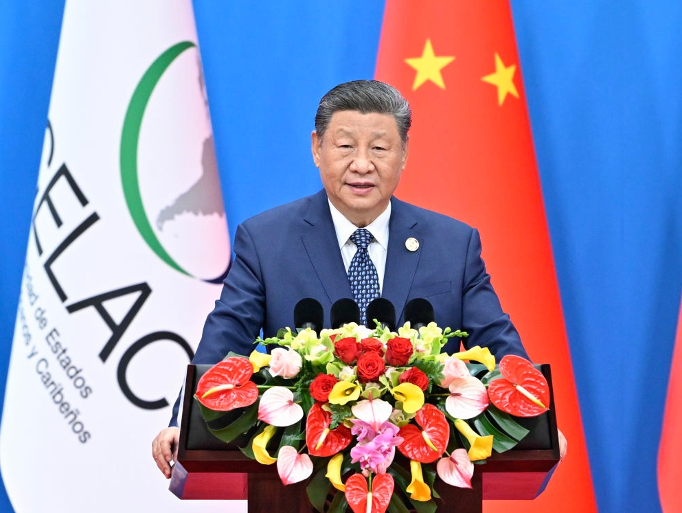 習近平出席中拉論壇第四屆部長級會議開幕式并發表主旨講話